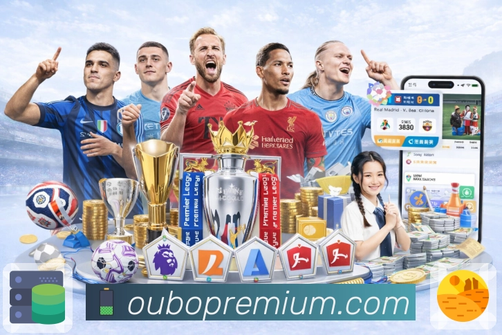 欧博官网体育内容整合与观赛体验