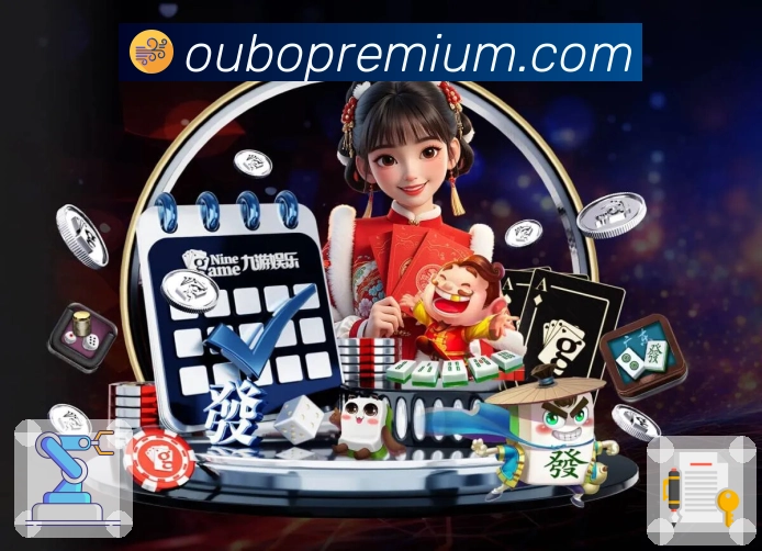 欧博官网APP 高清赛事图