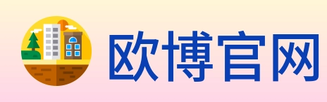 欧博官网 logo